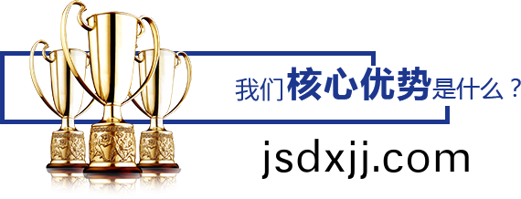 覈心優勢昰什(shen)麼？