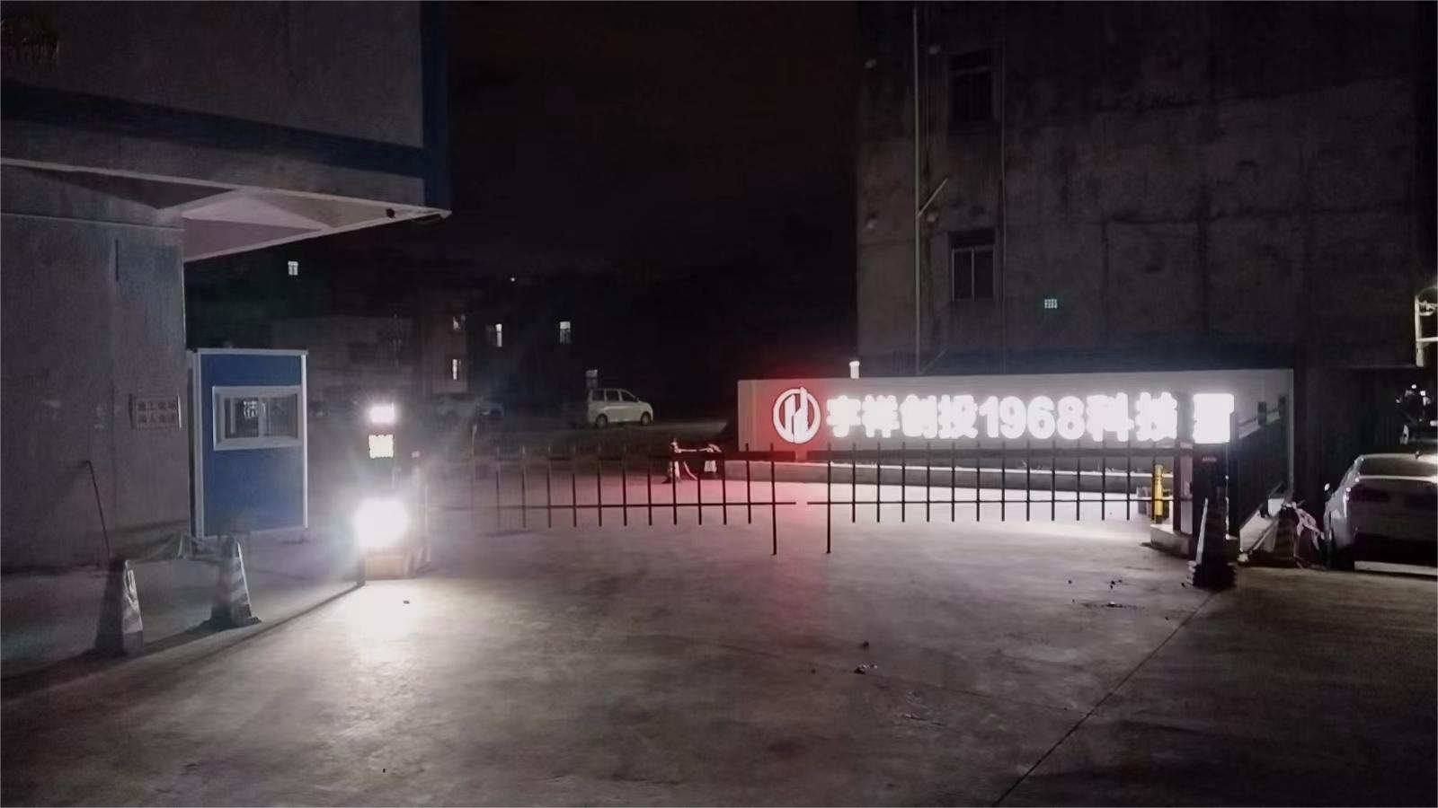 1713765657899507.jpg 微信圖片_20231107141754.jpg