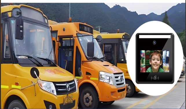 Liaoning Smart School Bus Face Machine Project