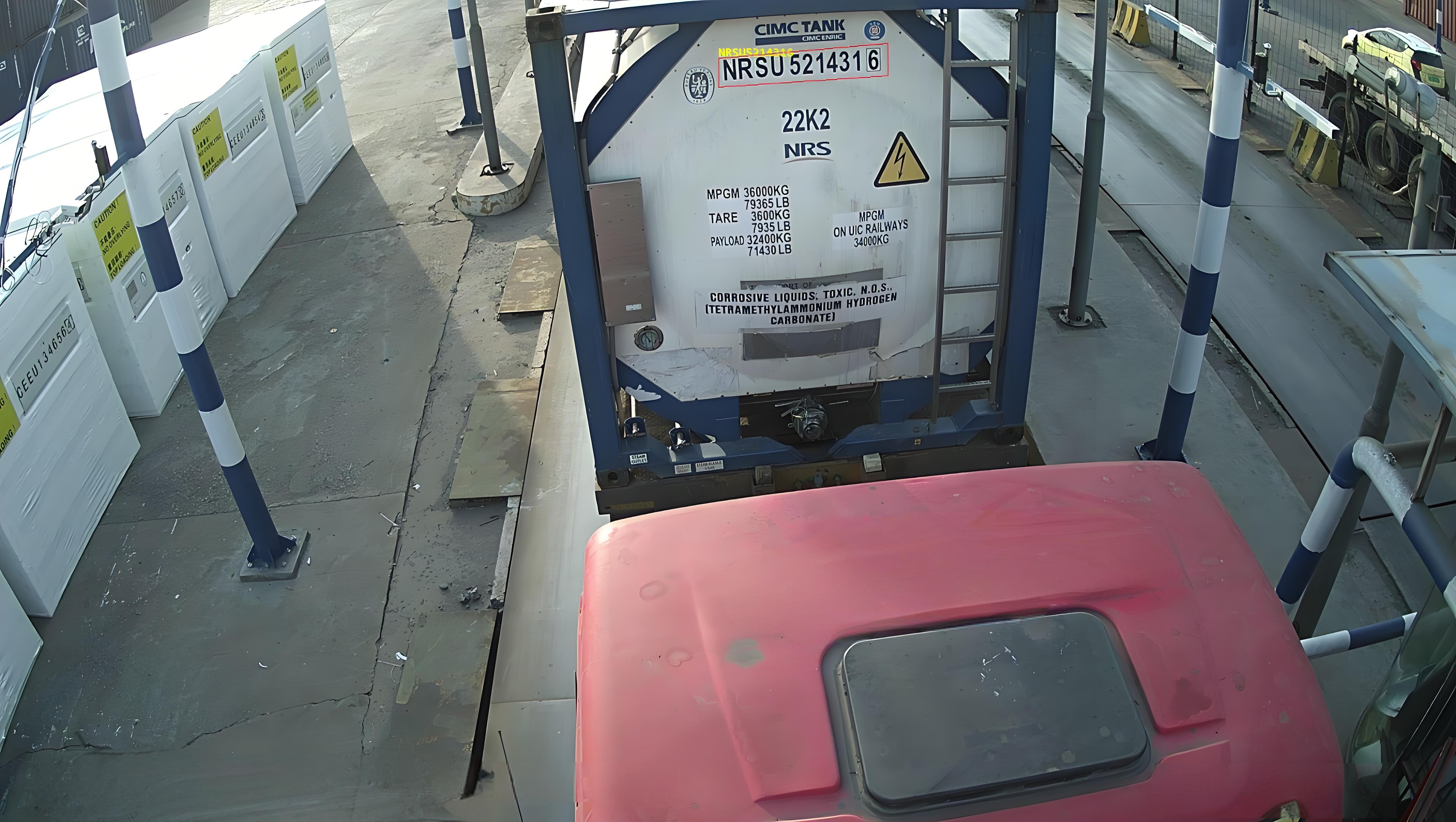 所羅門群島箱號識別